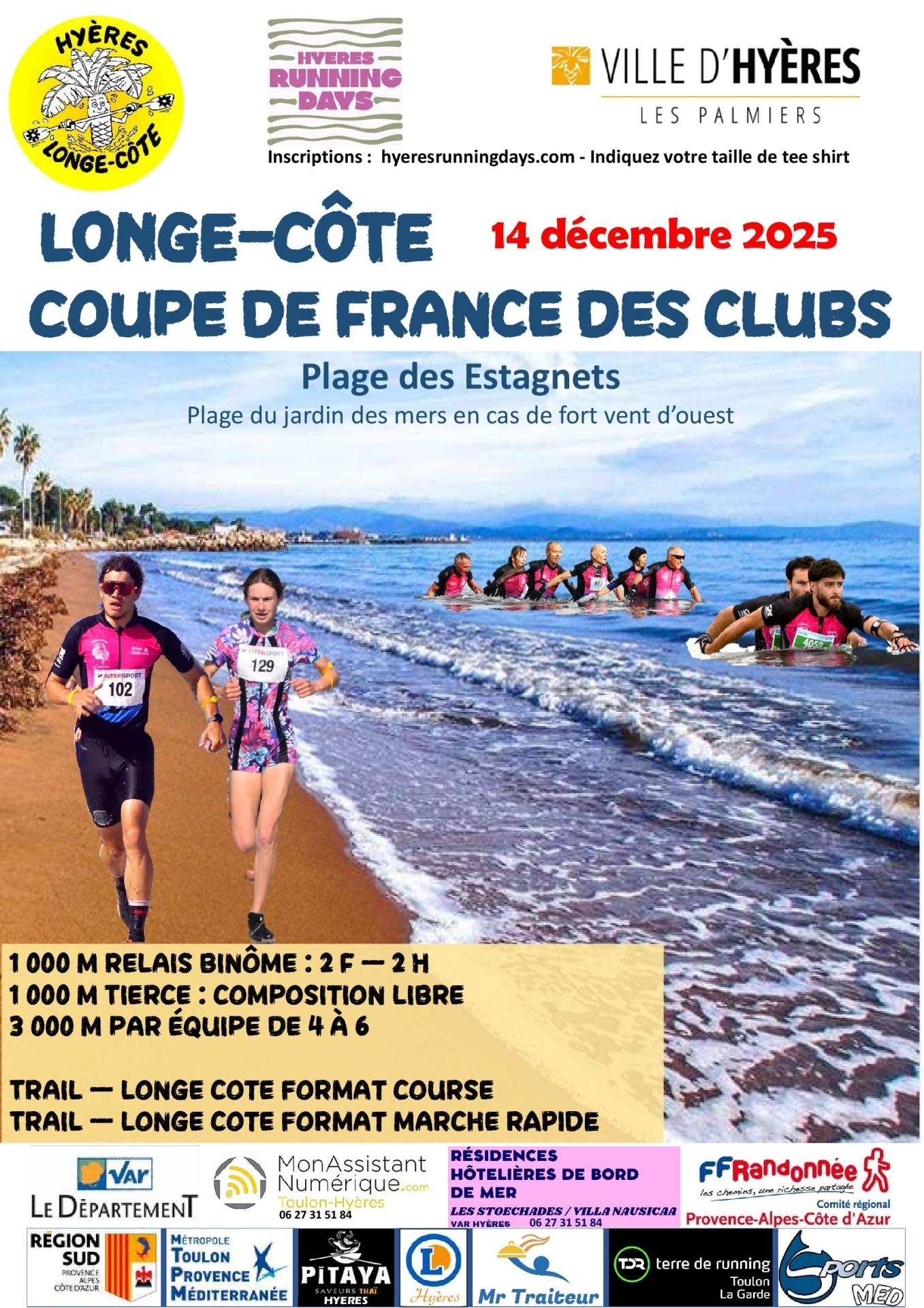 17112025 affiche running days 14 decembre 2025